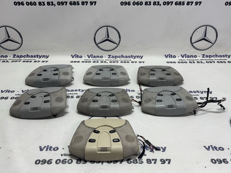 Плафон передній Мерседес Віто W639 плафон Vito W639 Sprinter W906