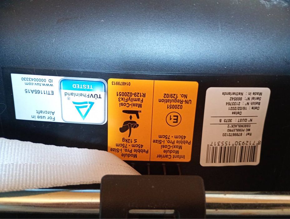 Дитяче автокрісло Maxi-Cosi Pebble Pro I-Size(Максі- Козі пебл ай сайз