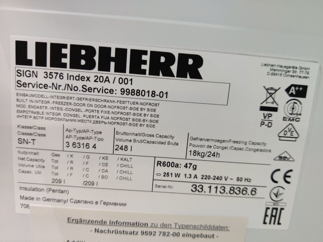 LIEBHERR™ SIGN3576. Велика вбудована морозильна камера+Льодогенератор!