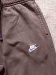 Spodnie dresowe męskie Nike