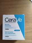 CeraVe Blemish Control Gel żel przeciw niedoskonałościom
