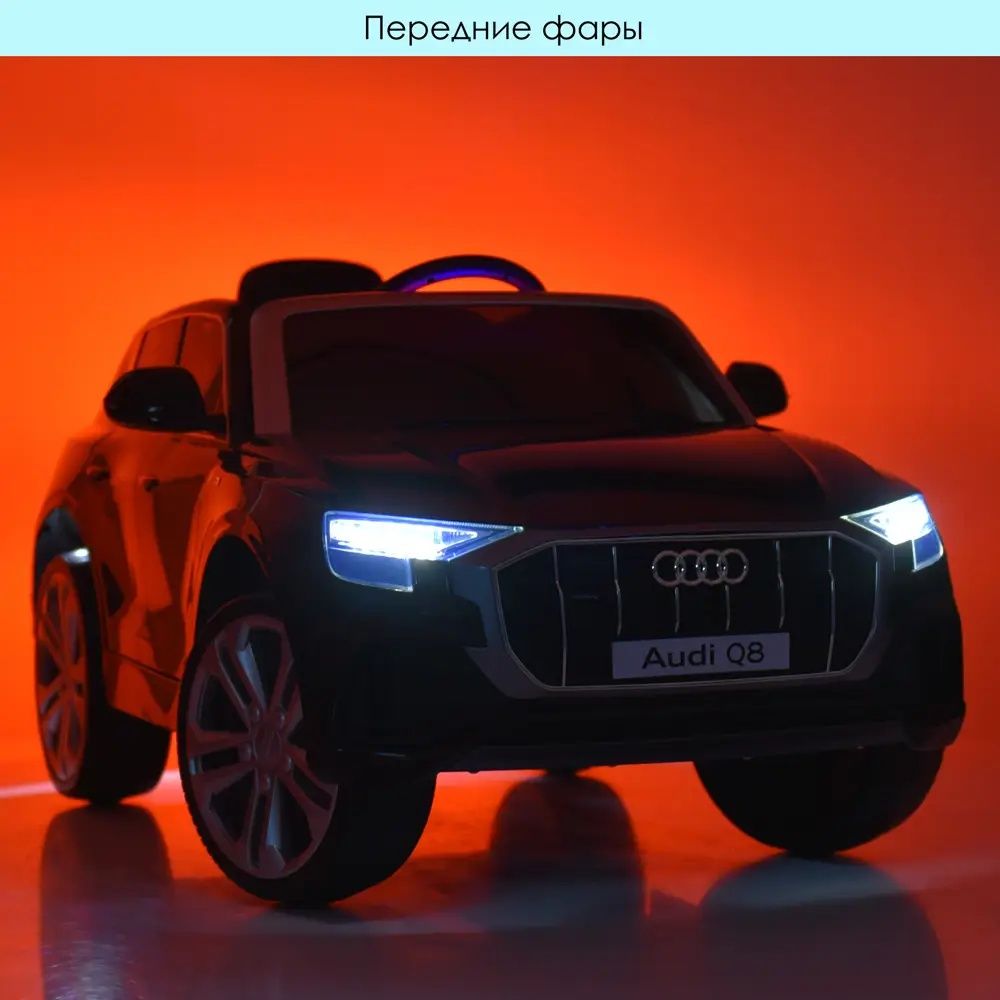 Дитячий електромобіль Джип Audi Q8