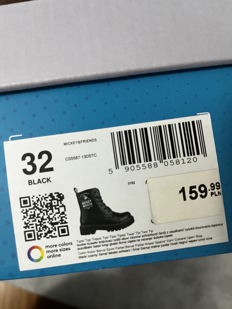 Buty botki ocieplane 32