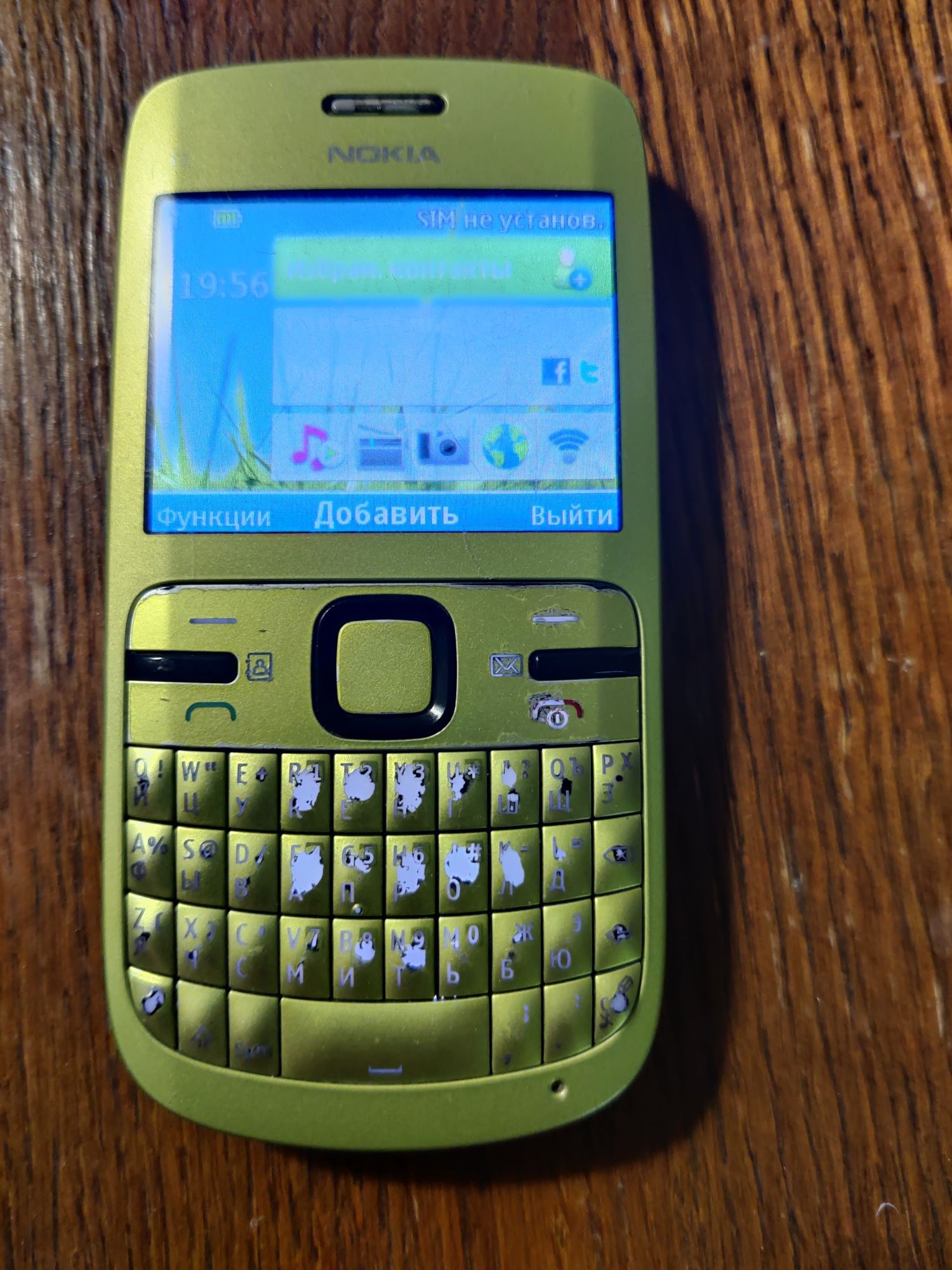 Мобильный телефон Nokia C3-00