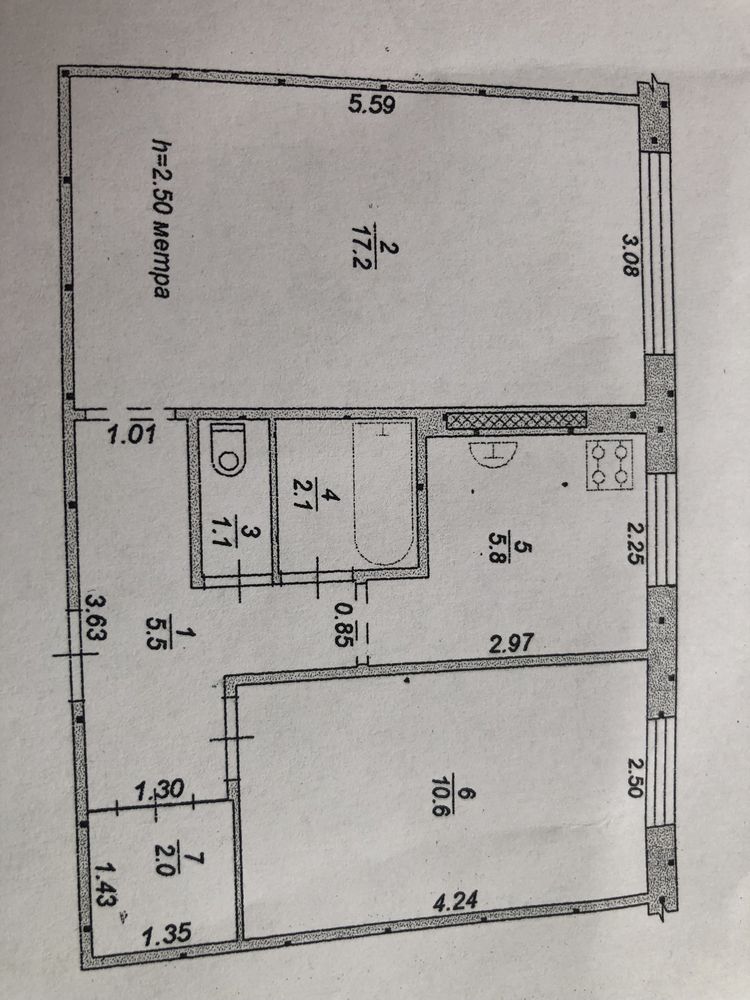 Продаж 2-кімнатноі квартири