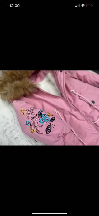 Парка зимова для дівчинки