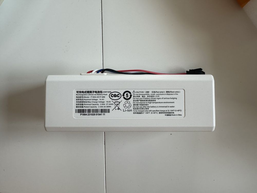 Nowa bateria do Xiaomi Mi Robot Vacuum-Mop 1C (STYTJ01ZHM)
