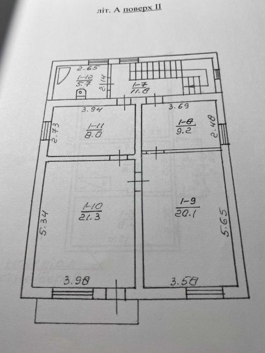 Продам великий будинок, Угорники