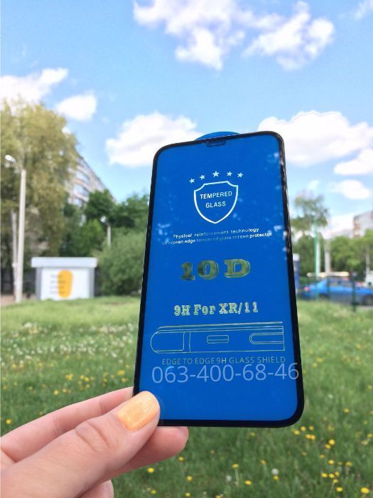 10D защитное стекло скло iPhone Айфон 11 pro Max про макс ВСЕ МОДЕЛИ
