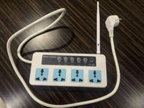 GSM розетка 4-х канальна KKMOON SC4-GSM з дистанційним керуванням