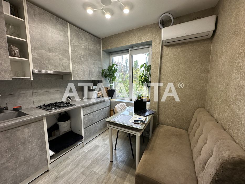 2 разд комн Черёмушки Средний этаж Евроремонт