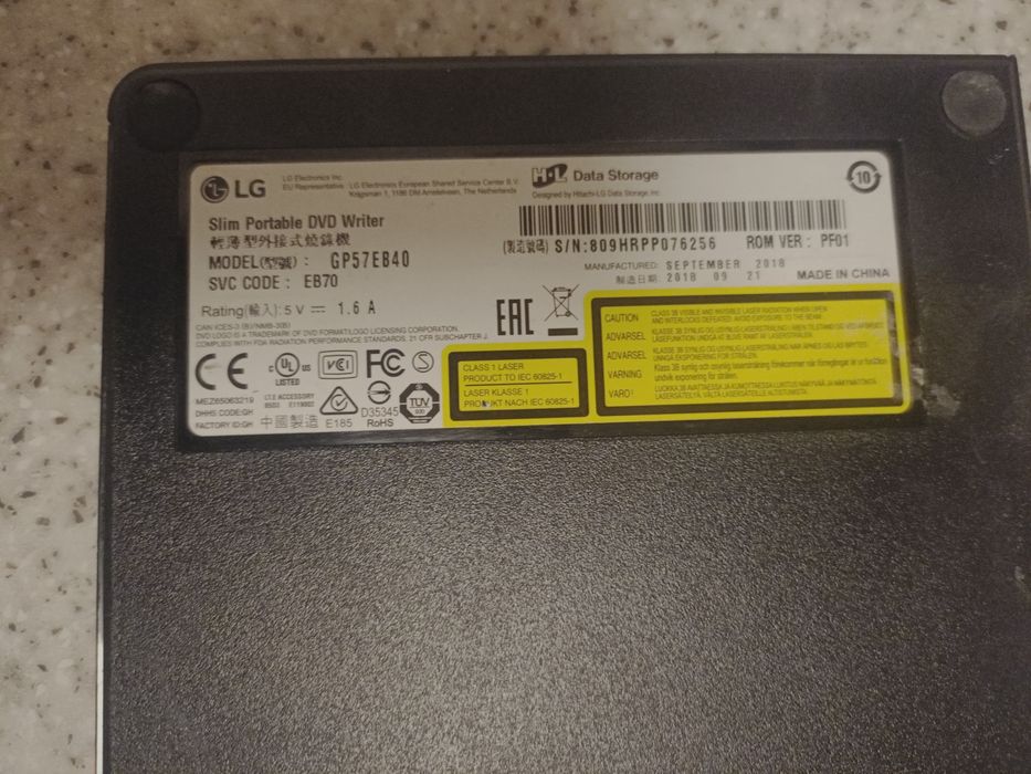 Nagrywarka DVD zewnętrzna LG GP57EB40