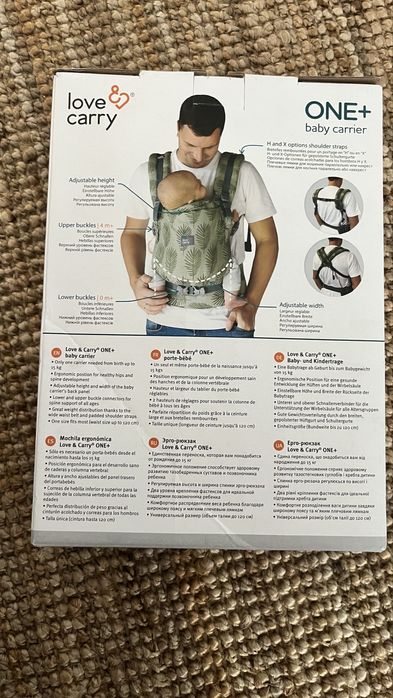 Nosidełko ergonomiczne Love & Carry ONE+ Cool Edition Cardamom