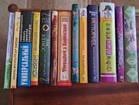 Книги детские разные Матюшкина Функе Нестайко Корчак и др