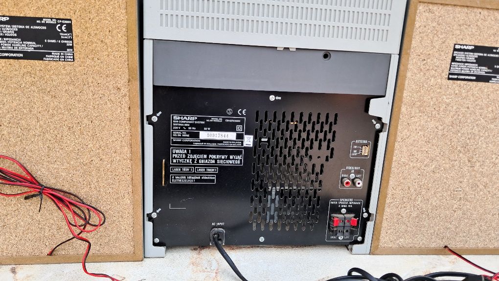 Музичний центр SHARP CD-MPX 100H
