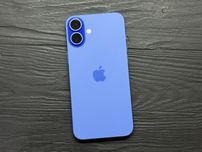 MAГAЗИН iPhone 16 Plus 128gb Neverlock ГАРАНТИЯ/Trade-In/Bыкyп/Oбмeн