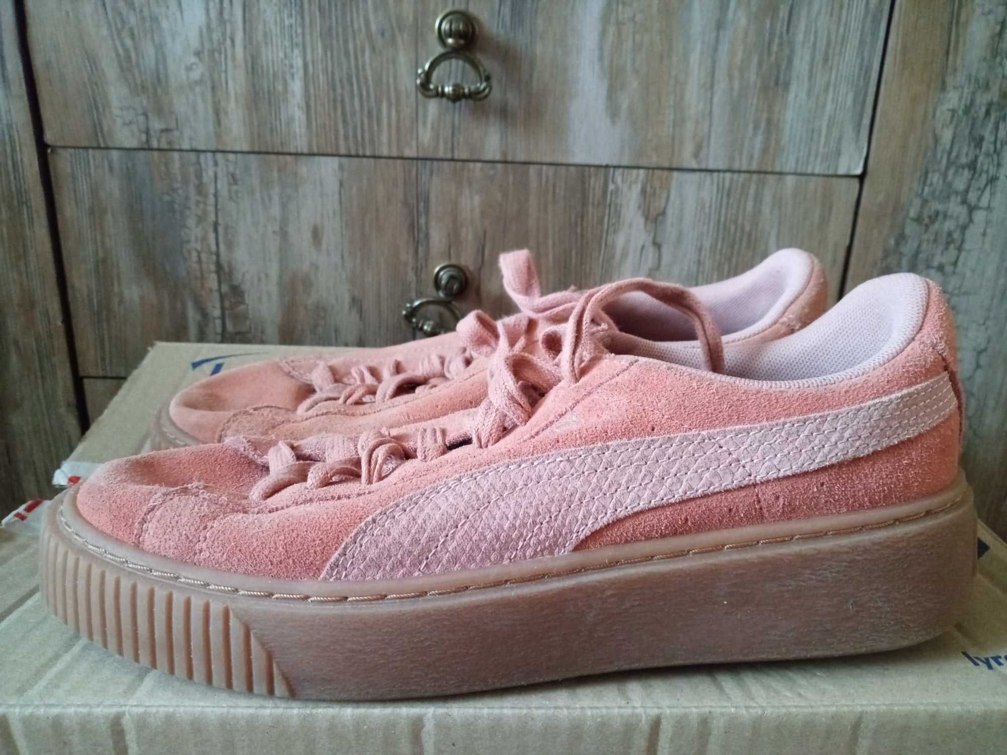 Morelowe sneakersy zamszowe Puma Suede 25 cm