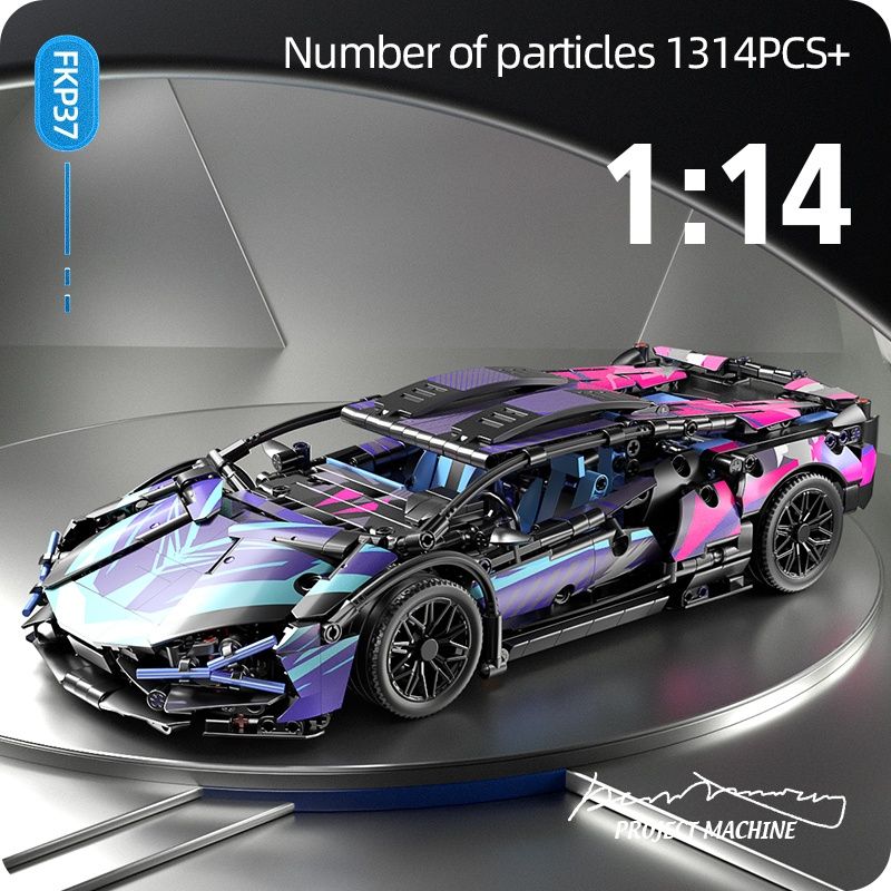 Конструктор гоночное авто Lamborghini 1:14