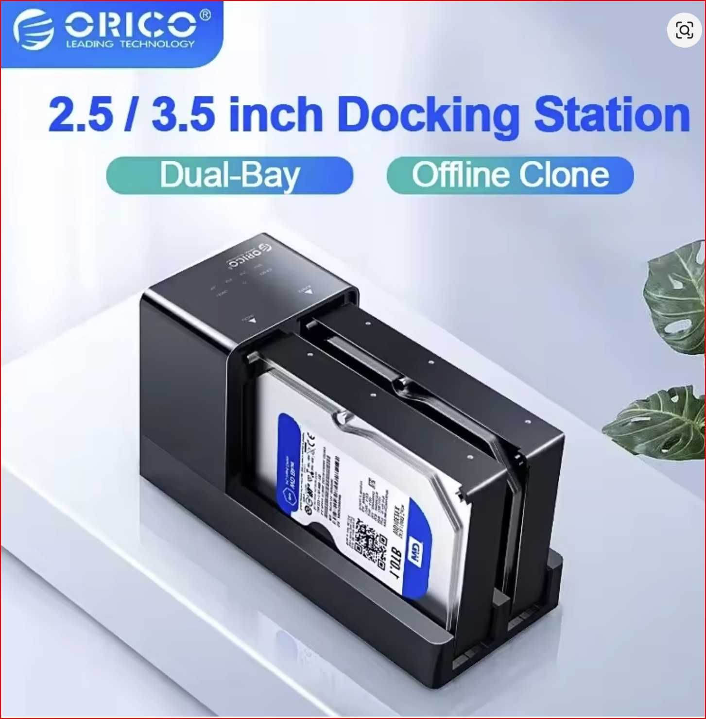ORICO-6528US3-C двойная док-станция для 2,5 и 3,5 HDD / SSD