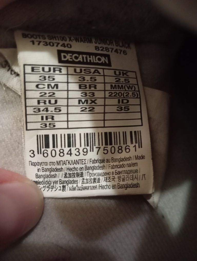 Продам зимние ботинки