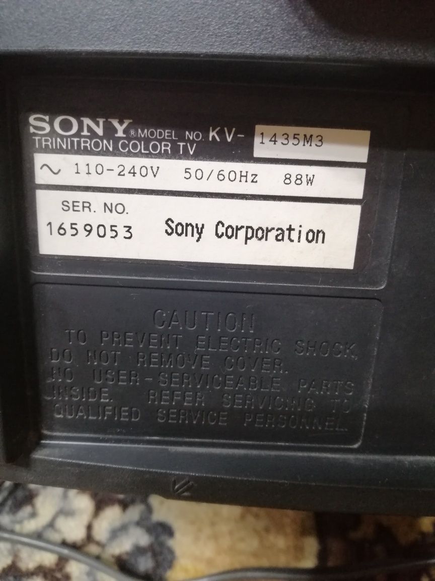 Продам телевизор Sony