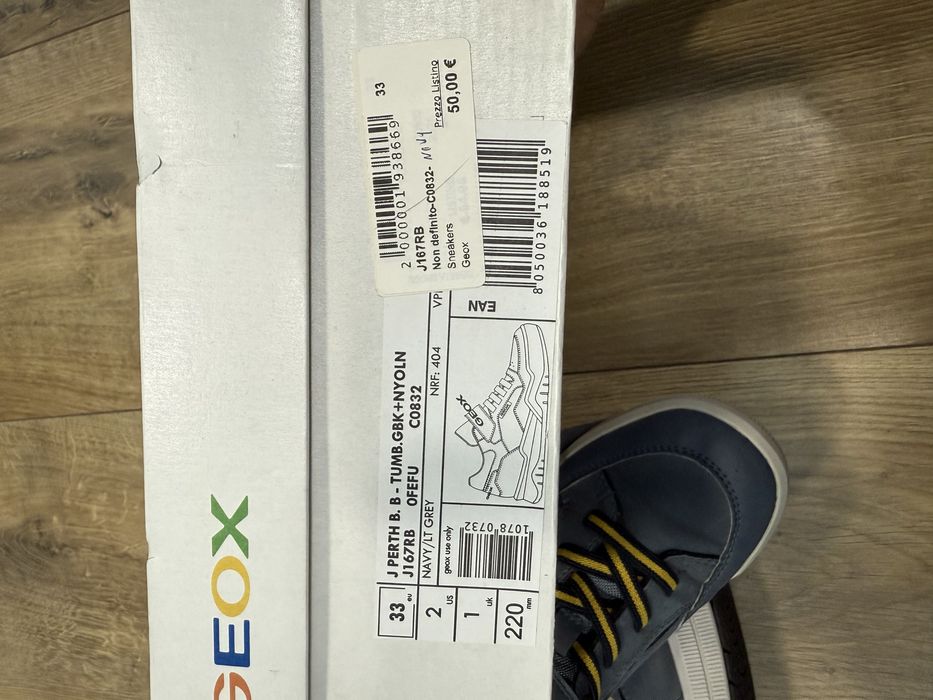 Хайтопи, кросівки, ботинки