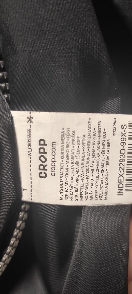 Kurtka bomber, wiosenna, CROPP NASA, rozm. S