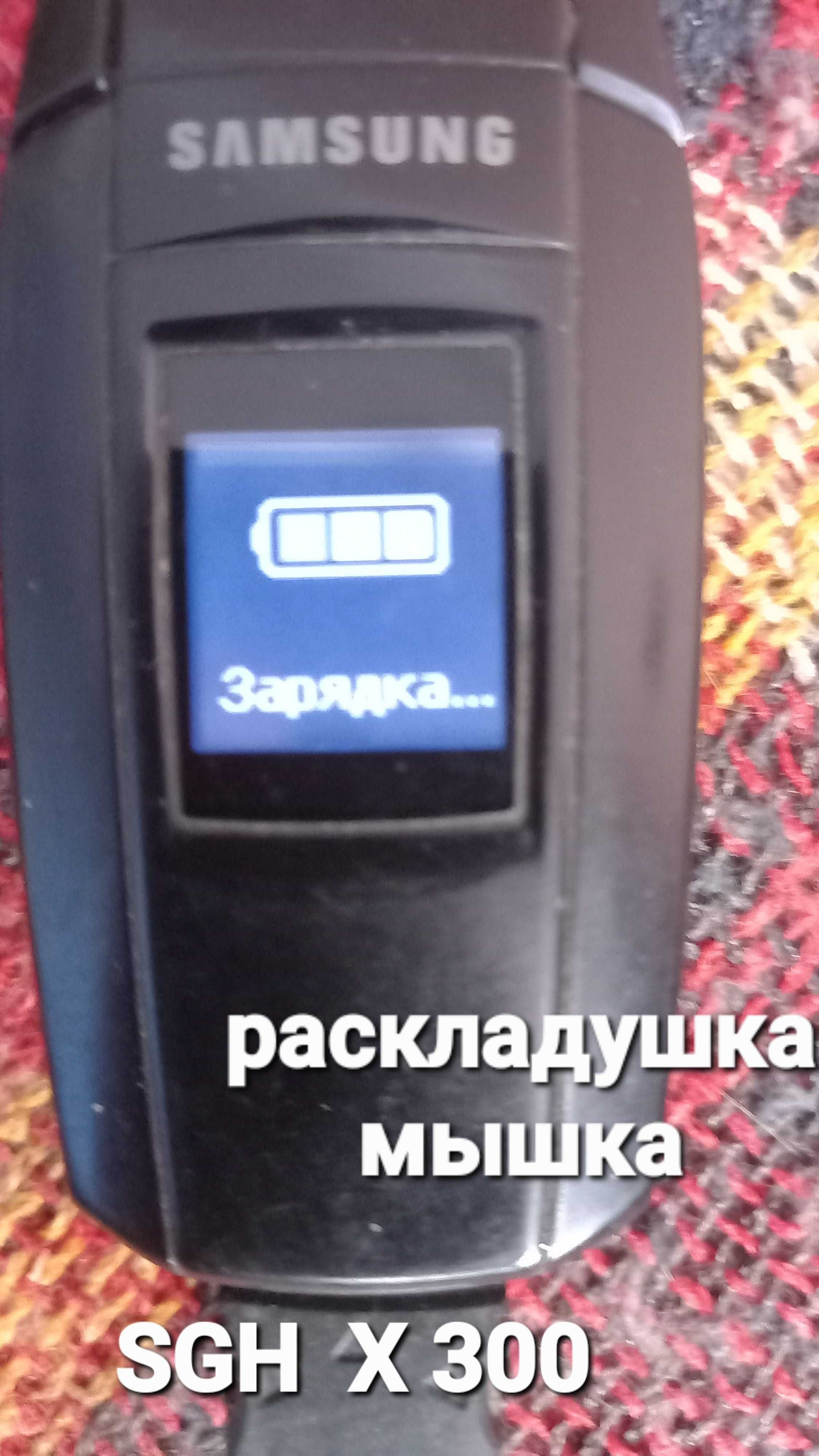 Телефон мобильный Samsung б/у gt -e1190 .