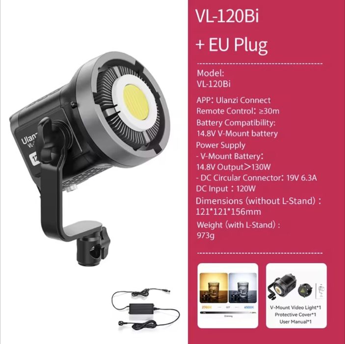 Ulanzi VL‑120Bi – 120W Біколірне студійне світловітл