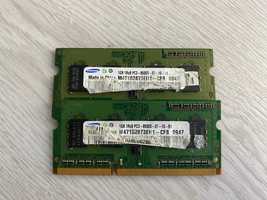 Memória RAM Samsung 2Gb (2x1Gb) DDR3