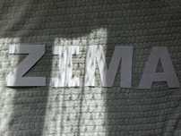 Napis "ZIMA" - dekoracja, gazetka szkolna