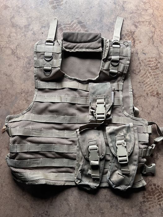 Військове спорядження