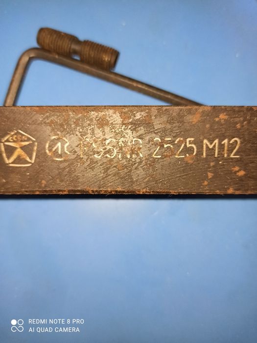 Продам токарный резец, твердосплавные пластины