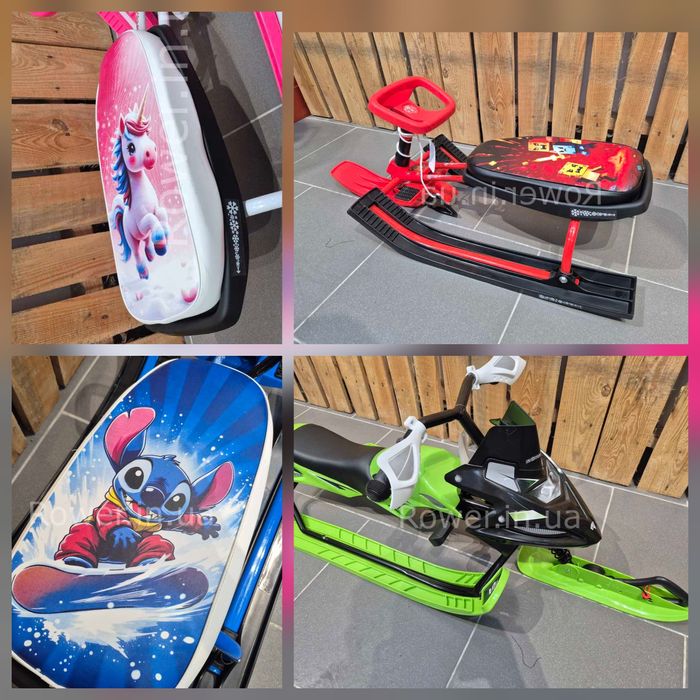 Снігокат, Санки, Чук і Гек, Чукгек з кермом для хлопчика та дівчинки