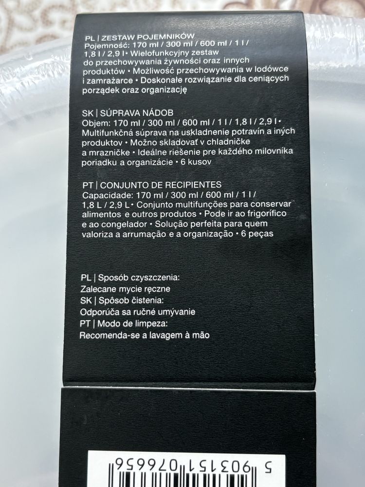 Zestaw 6szt pojemników do przechowywanie żywnosci