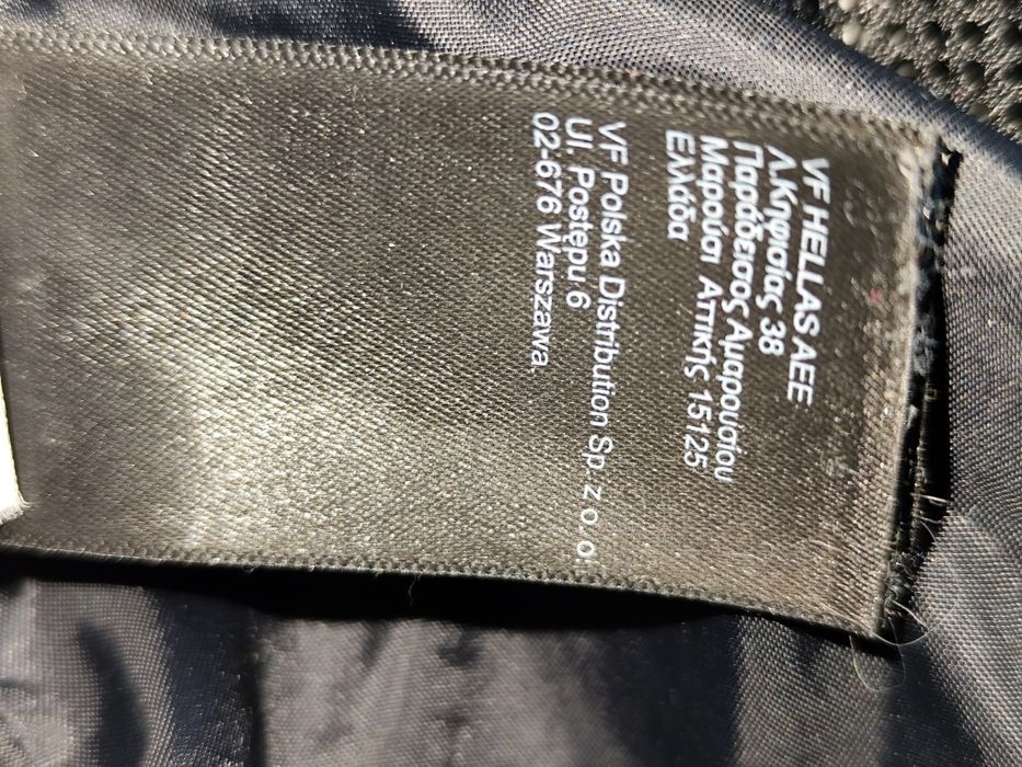 Kurtka trekkingowa The North Face damska rozm.L.