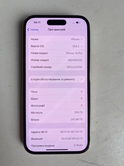 Продаю iphone 14pro 256gb 76%