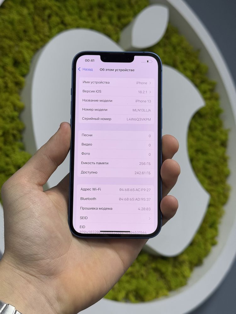 IPhone 13 256gb Neverlock!•МАГАЗИН!АЙФОН!