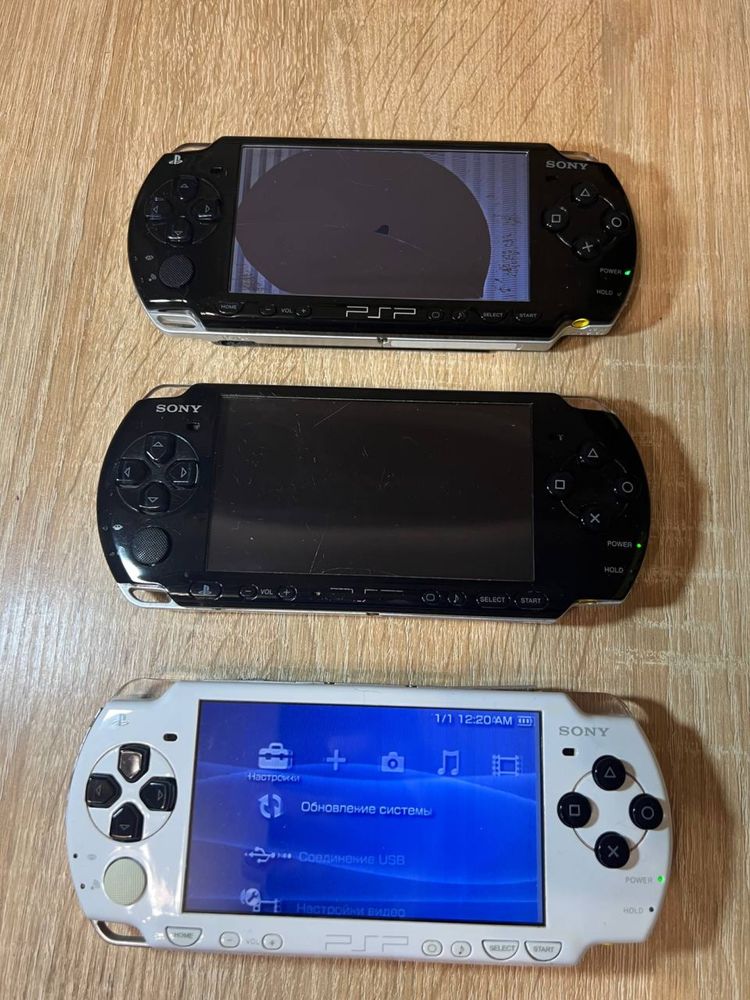 Продам PSP 3 шт. одним лотом