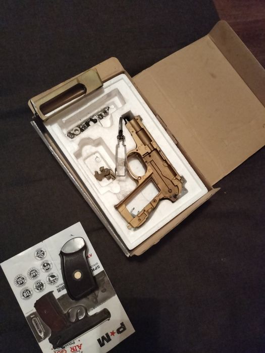 Пистолет дитячий пульки