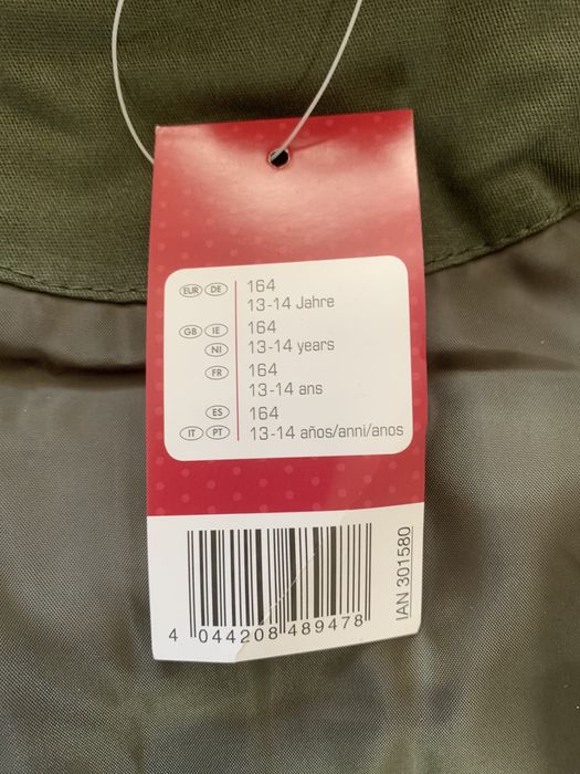 Парка, куртка , демисезонная куртка