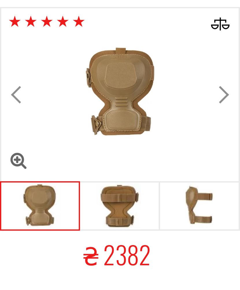 Наколінники тактичні "5.11 EXO.K GEL KNEE PAD" KANGAROO