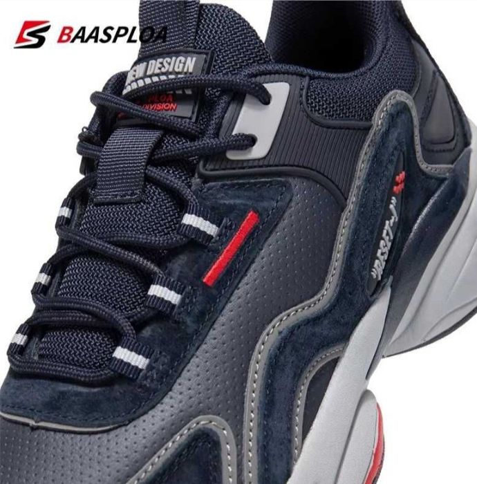 Чоловічі шкіряні кросівки