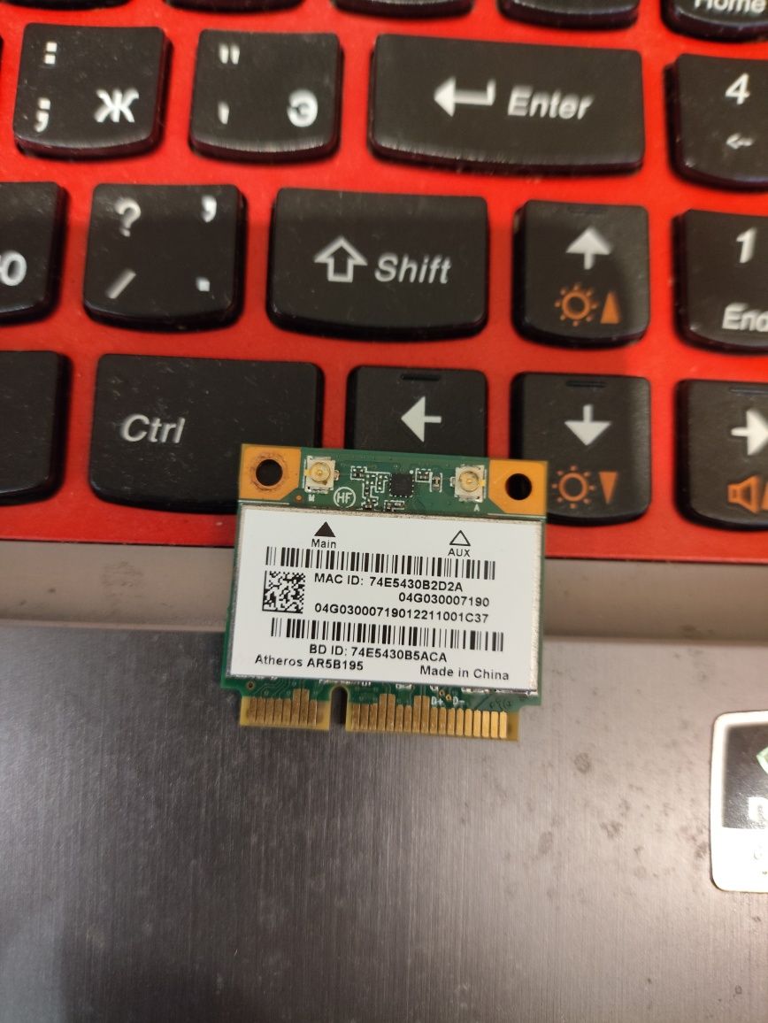 Модуль atheros AR5B195