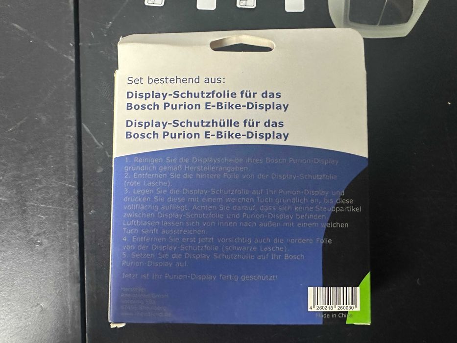 ochronna guma ZIBRA na wyświetlacz e bike Bosch Purion