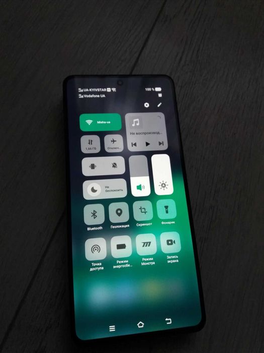 vivo iQOO Z9 Turbo