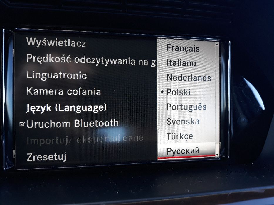 Polskie Menu Mercedes USA EU NTG 4.5 5s1 5.5 6 MAPA 2023R LAMPY