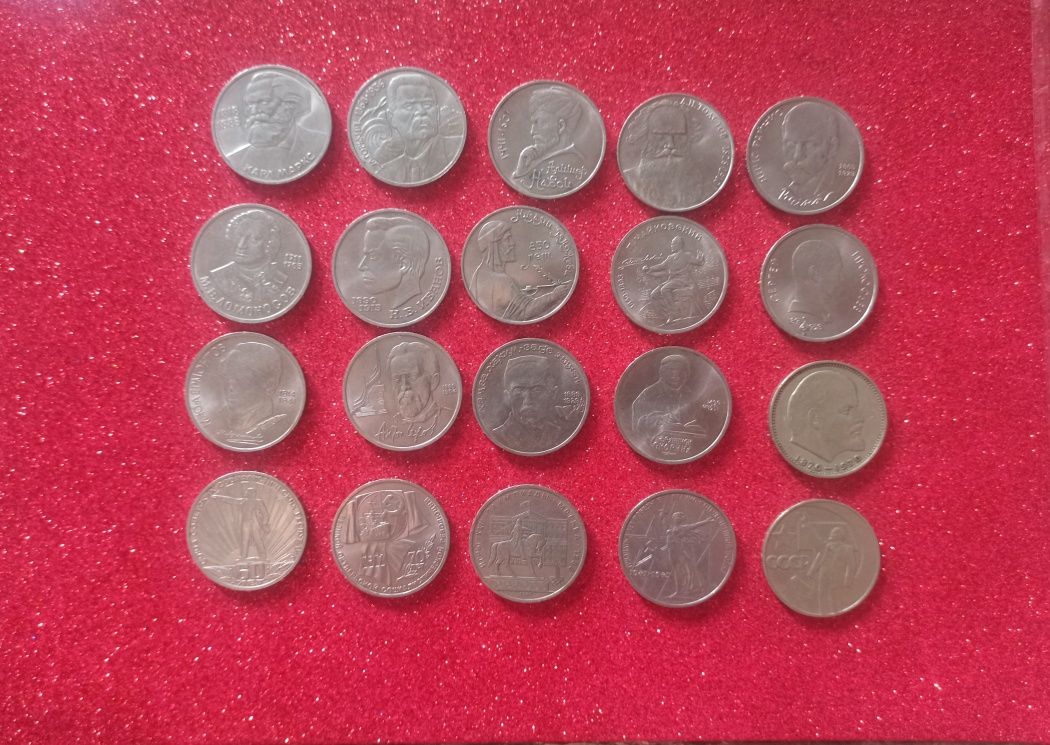 Монети колекційні ссср