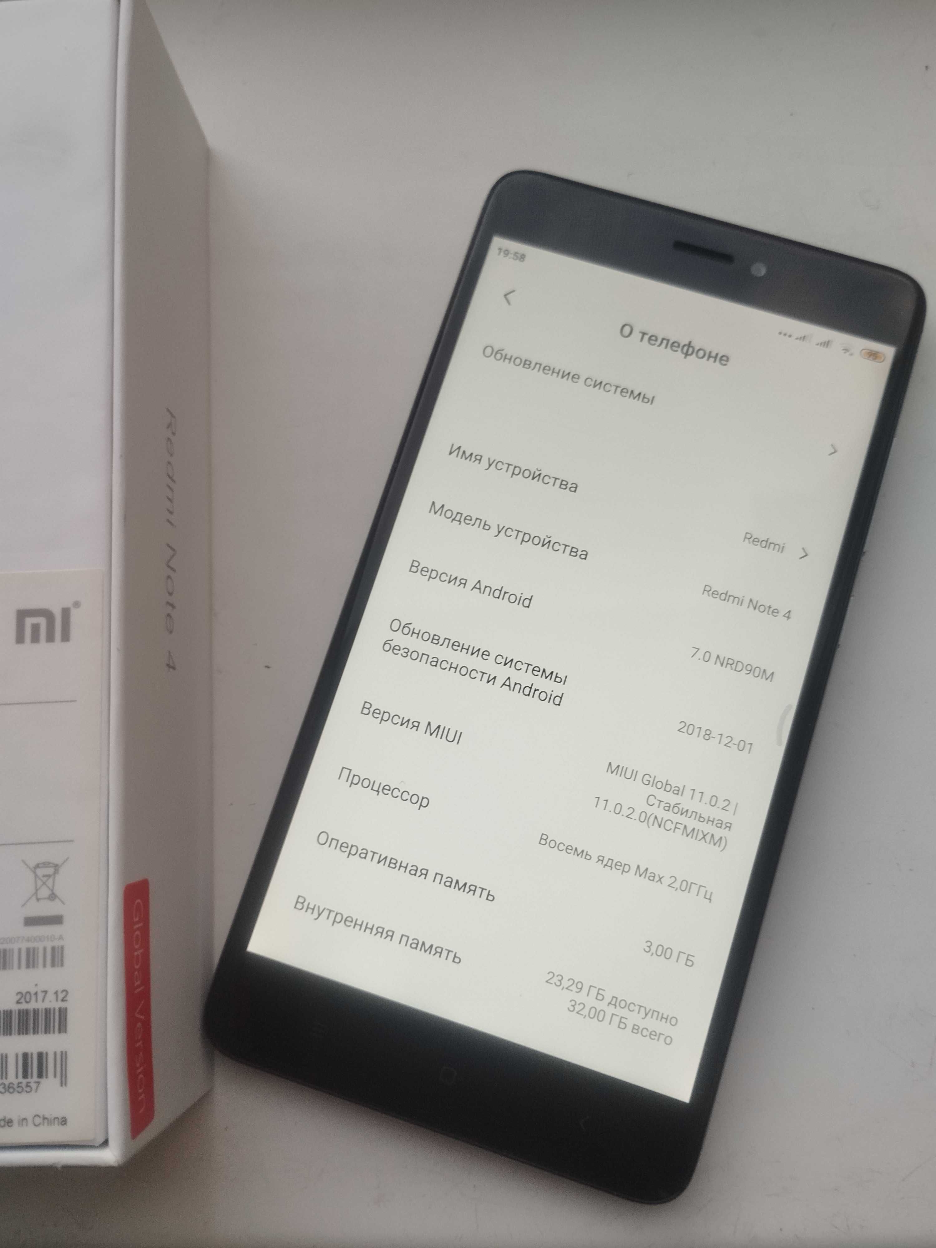 Xiaomi redmi Not 4 3/32 Gb 2сім Стан нового тел! Працює все 10 / 10 !