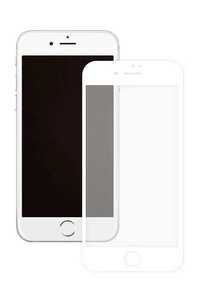 Película Vidro Temperado - iPhone 7/8 Plus (Branco)